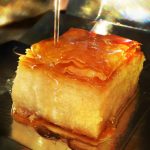 Γαλακτομπούρεκο (ατομικό) - Image 2